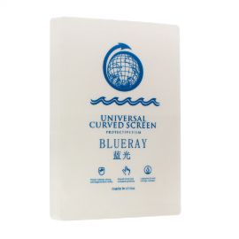 Slika Folija za masinu za secenje prednja anti-blue 180x120mm 50/1