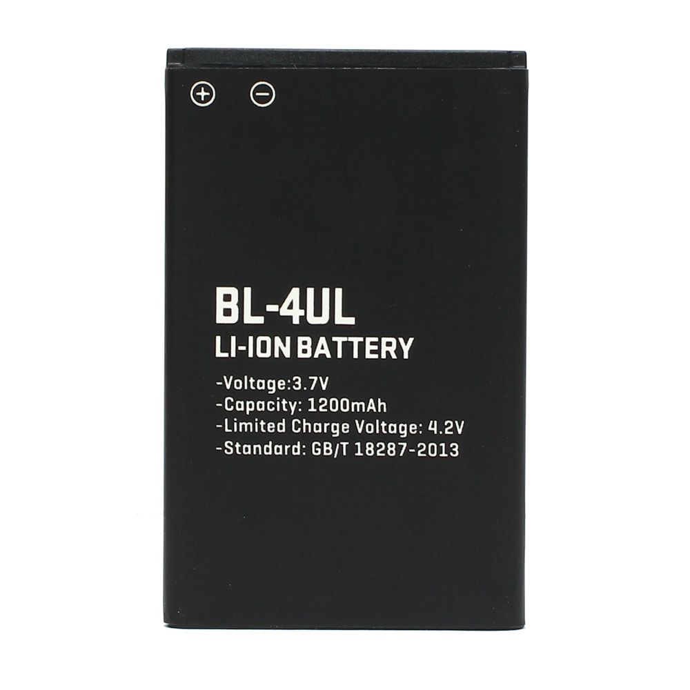 Baterija Teracell za Nokia 225, 230, 3310 2017 BL-4UL