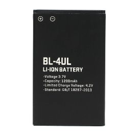 Baterija Teracell za Nokia 225, 230, 3310 2017 BL-4UL