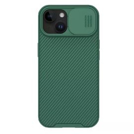 Slika Torbica Nillkin CamShield Pro za iPhone 15 6.1 zelena