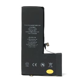 Baterija Teracell za iPhone 11 pro