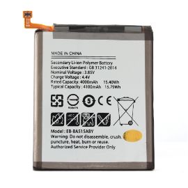 Slika Baterija Teracell za Samsung A515F Galaxy A51 2019
