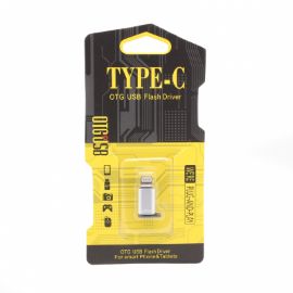 Slika Adapter Micro USB na iPhone srebrni