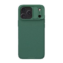 Torbica Nillkin CamShield Pro za iPhone 17 Pro Max/18 Pro Max 6.9 zelena