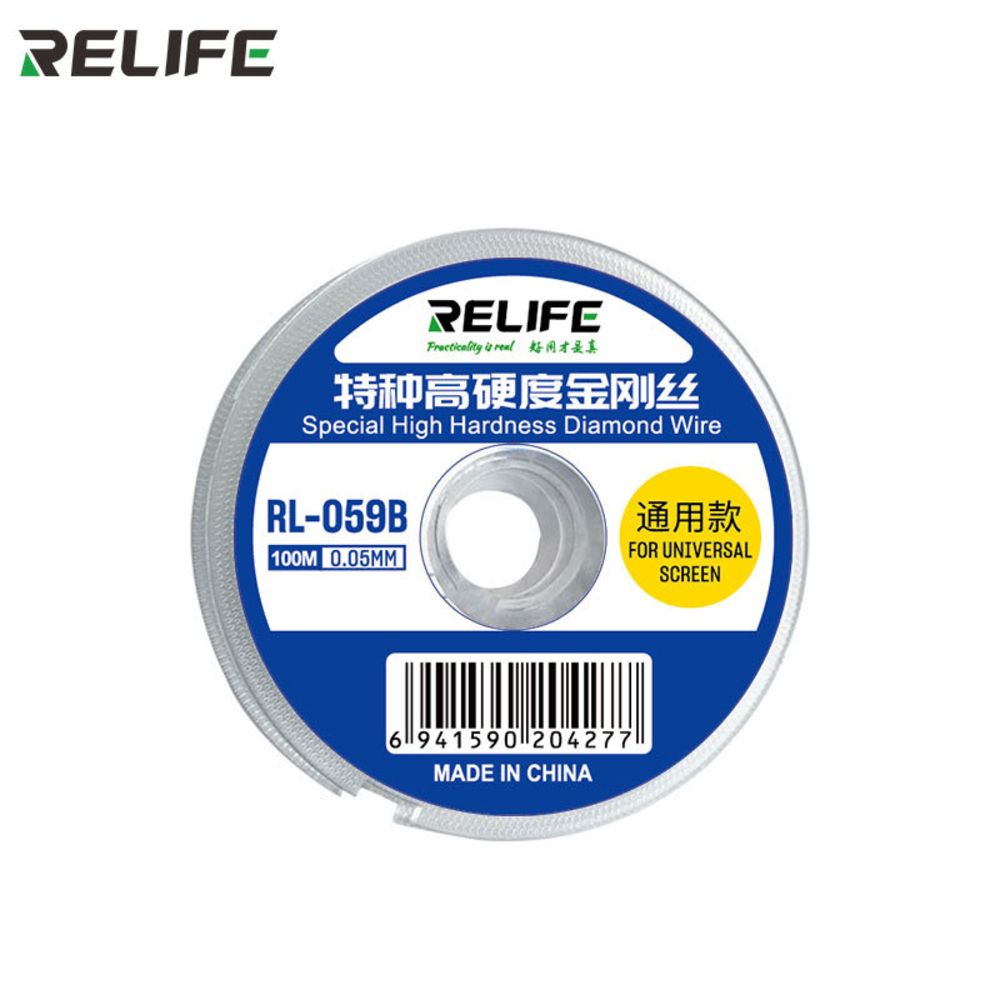 Zica RELIFE RL-059B za skidanje LCD-a 0,05mm/100m