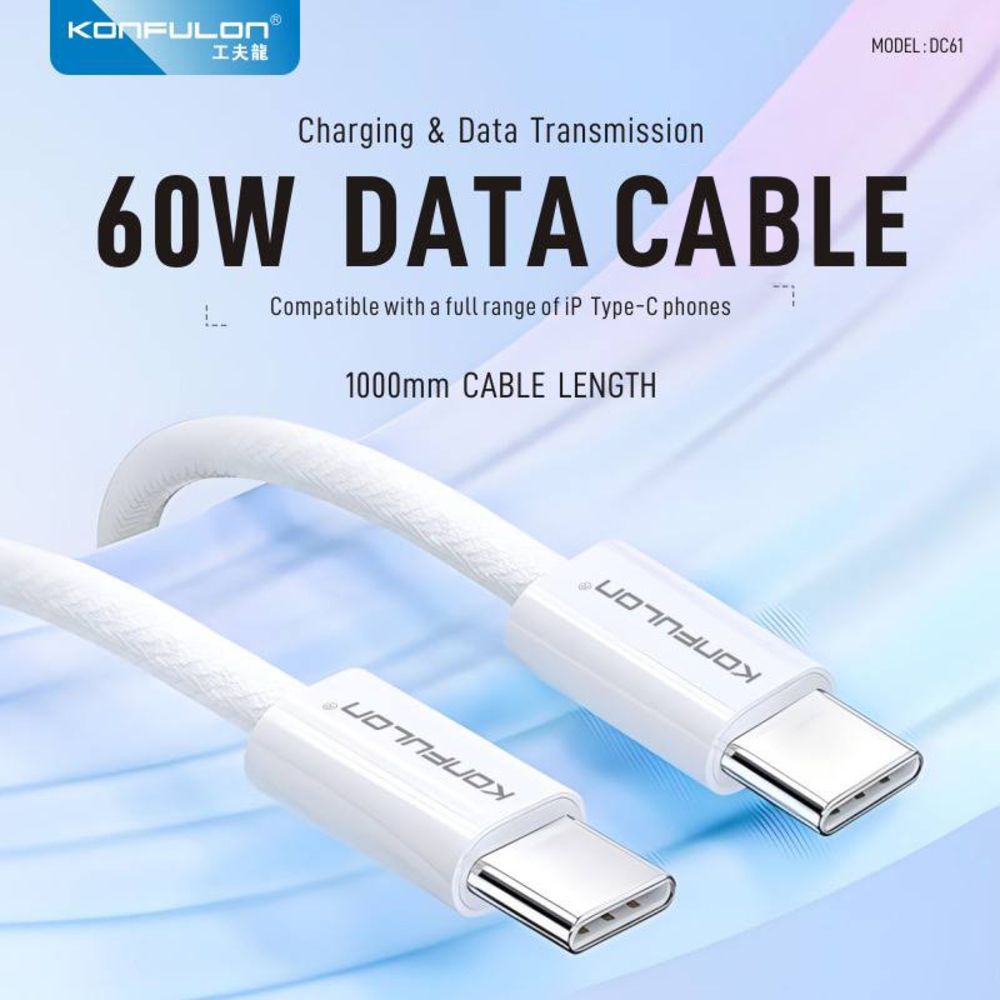 Data Kabl Konfulon Dc61 Pd 60w 1m - slika 2
