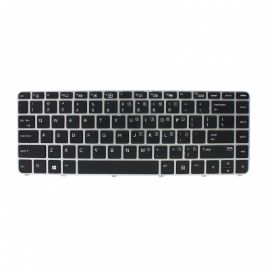 Tastatura za laptop HP 840 G3