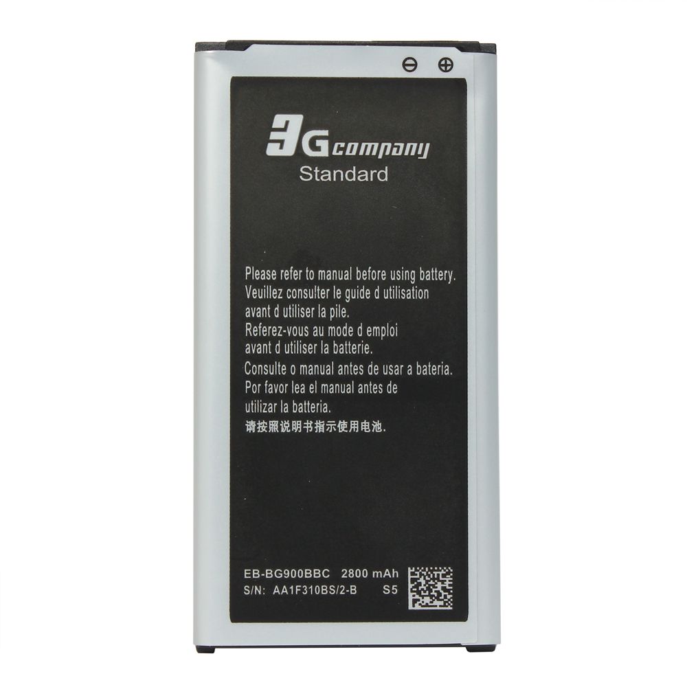 Baterija Standard Samsung I9600 - slika 2