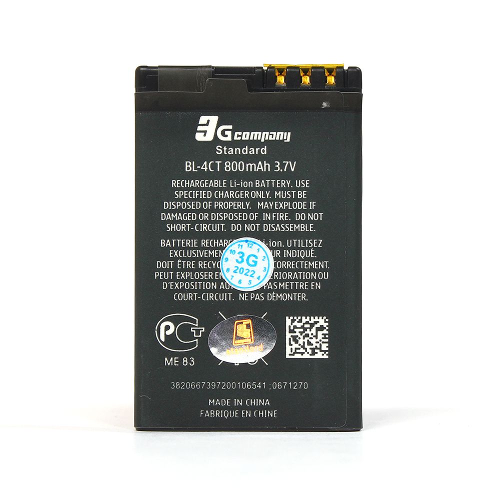 Baterija Standard Nokia Bl-4ct - slika 2