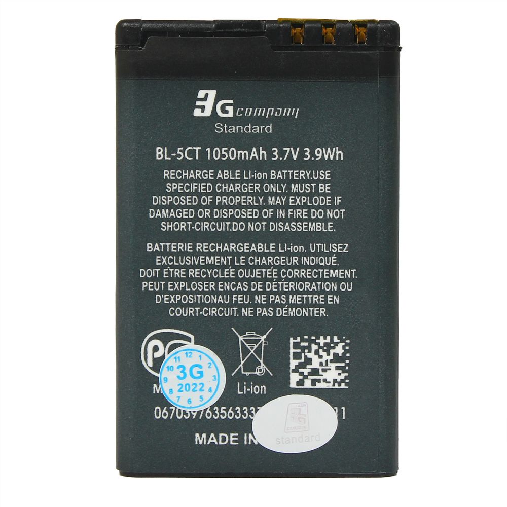 Baterija Standard Za Nokia Bl-5ct - slika 3