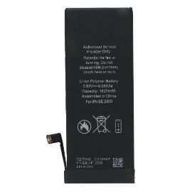 Slika Baterija Teracell za iPhone SE 2020