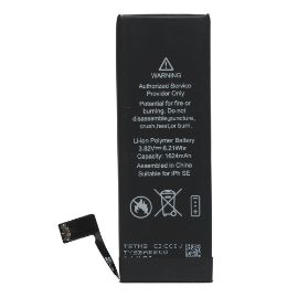 Slika Baterija Teracell za iPhone SE