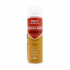Slika Set za ciscenje ekrana FH-HB036