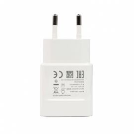 Slika Kucni punjac Huawei P8 HQ 5V 2A