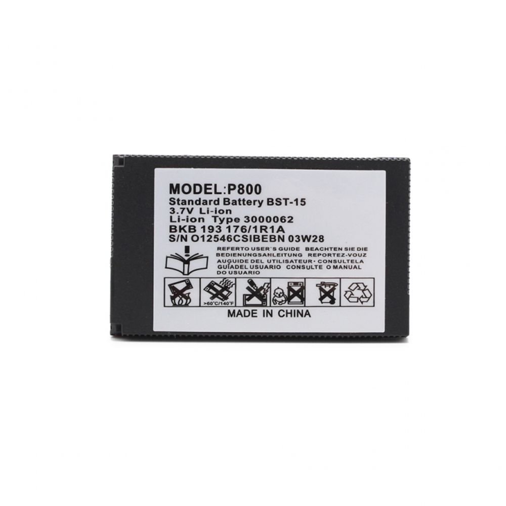 Baterija Daxcell za Sony-ericsson P800/P900 (BST-15)