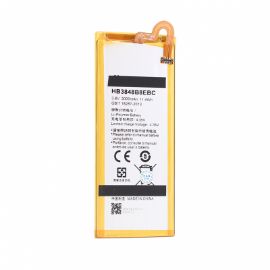 Baterija Teracell Plus za Huawei G7