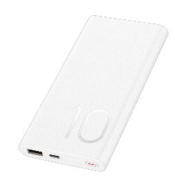 Power bank prenosiva baterija Honor Choice  22,5W / 10000 mAh bela