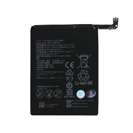 Slika Baterija standard za Huawei Y7/Y7P/Y7 Prime 2017/2019/Y7 Pro 2019/Nova lite plus/Y7 2017 HB406689ECW