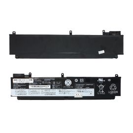 Slika Baterija za laptop Lenovo ThinkPad T460s 00HW022