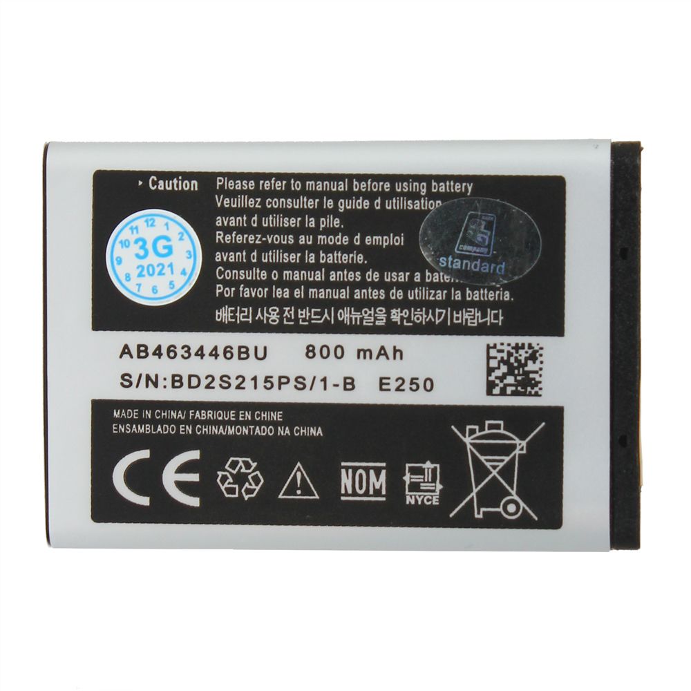 Baterija Standard Samsung E250 - slika 2