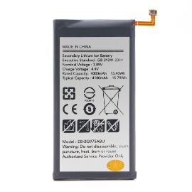 Slika Baterija Teracell za Samsung G975 Galaxy S10 Plus