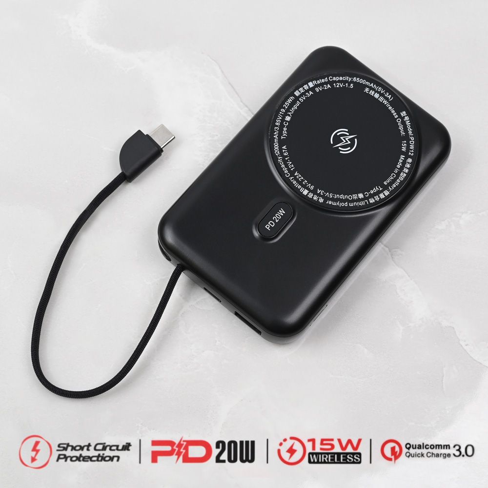 Power bank prenosiva baterija Oxpower PDW12 12000mAh 3u1 magnetic crna