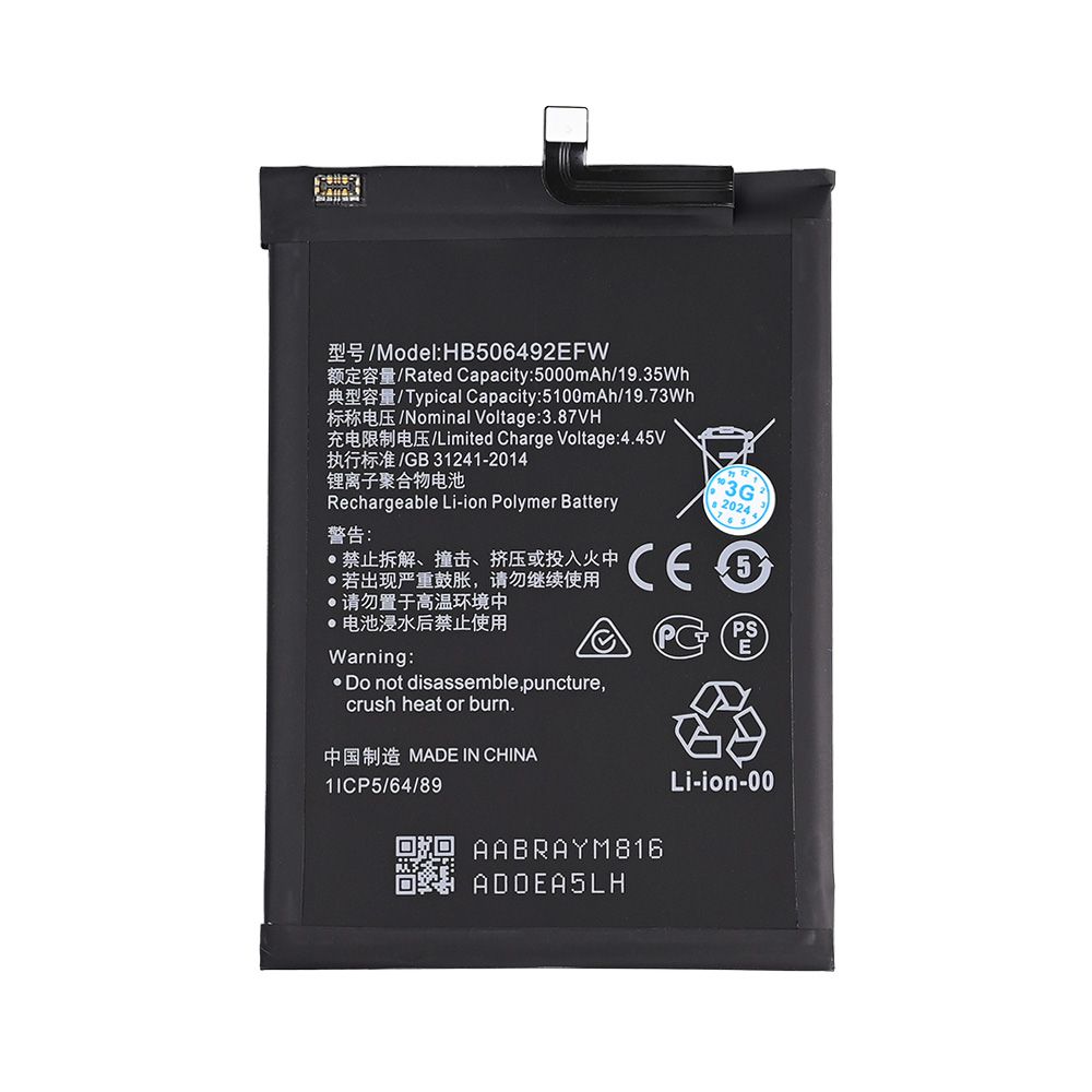 Baterija Standard za Honor Magic 5 Lite 5G HB506492EFW
