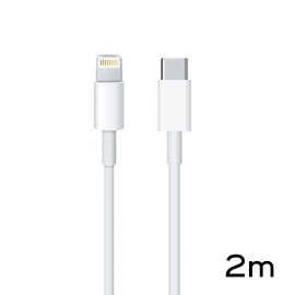 Slika Data kabl PD Type C na iPhone 11/12/13 lightning beli 2m HQ