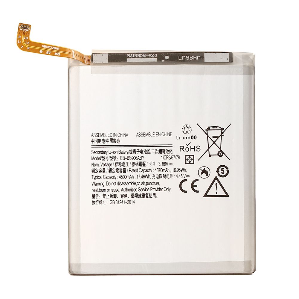 Baterija Teracell za Samsung S906B Galaxy S22 Plus EB-BS906ABY