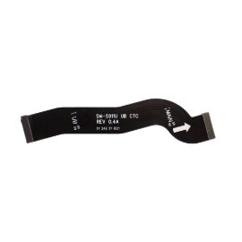 Flet za Samsung S911/Galaxy S23 za LCD (Original Quality)