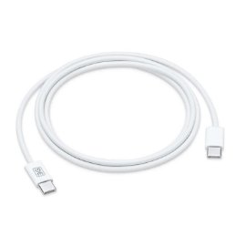 Slika Data kabl L 3G 65W Type C na Type C beli 1m