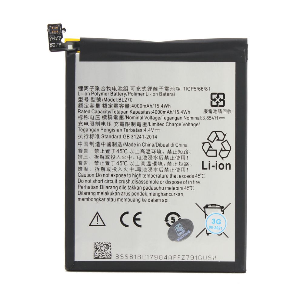 Baterija Standard za Vibe K6 Note/Motorola Moto G6 Play BL-270