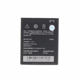 Baterija Teracell Plus za HTC Desire 616