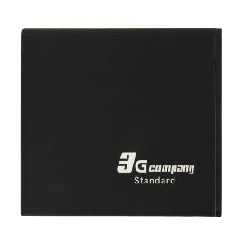 Slika Baterija standard za Microsoft Lumia 535/540 BL-L4A