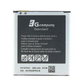 Slika Baterija Standard za Samsung G7102/G7106 Galaxy Grand II