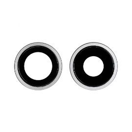 Slika Staklo kamere za Iphone 11 komplet belo