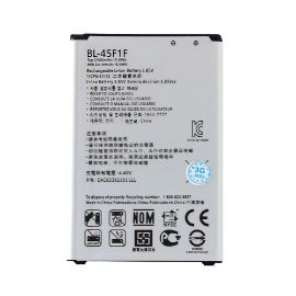 Baterija standard za LG M160 K4 (2017)/ M200 K8 (2017) BL-45F