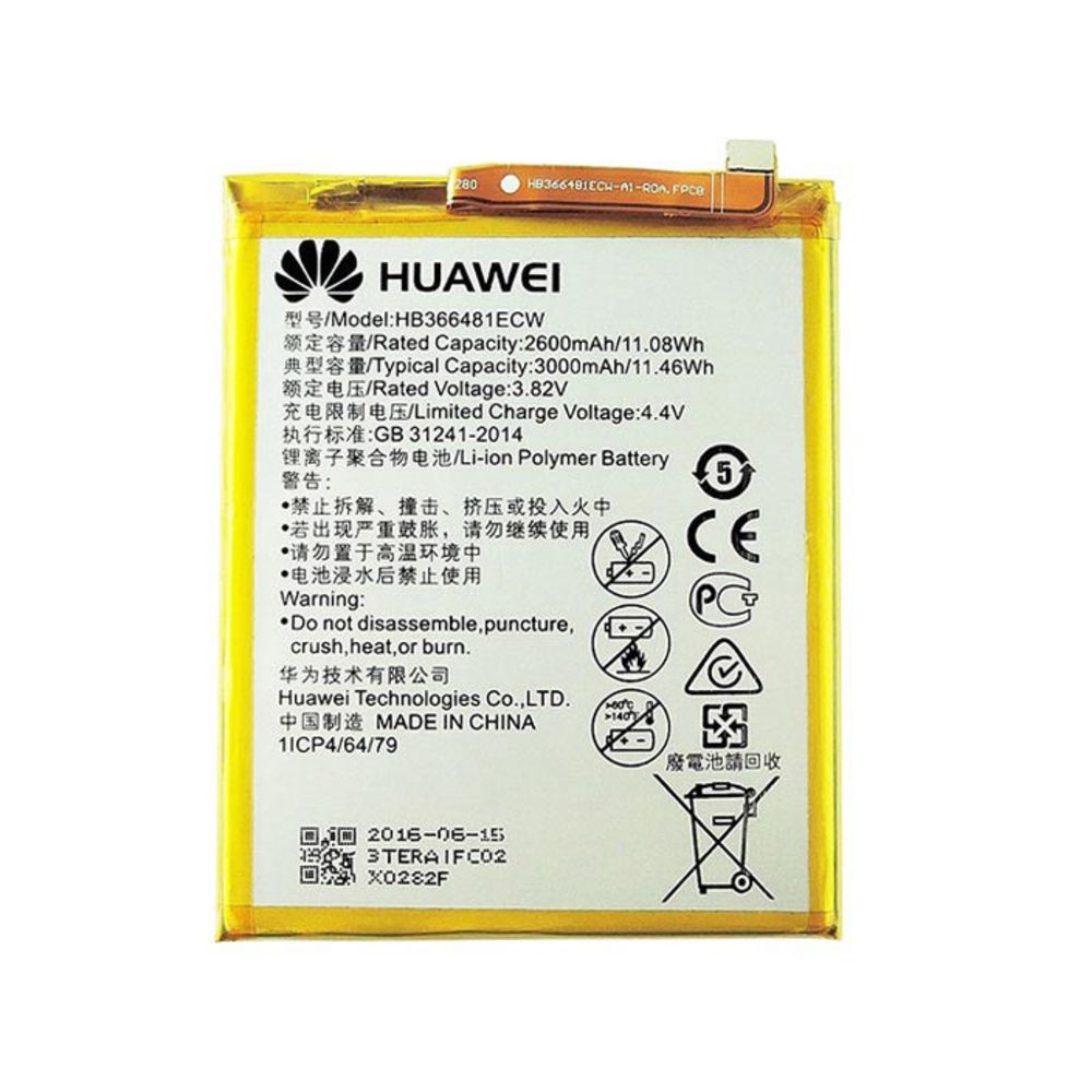 Baterija za Huawei P Smart/Honor 7C/Y7 Prime 2018/Nova 2 Lite-HB366481ECW-11 SPO SH