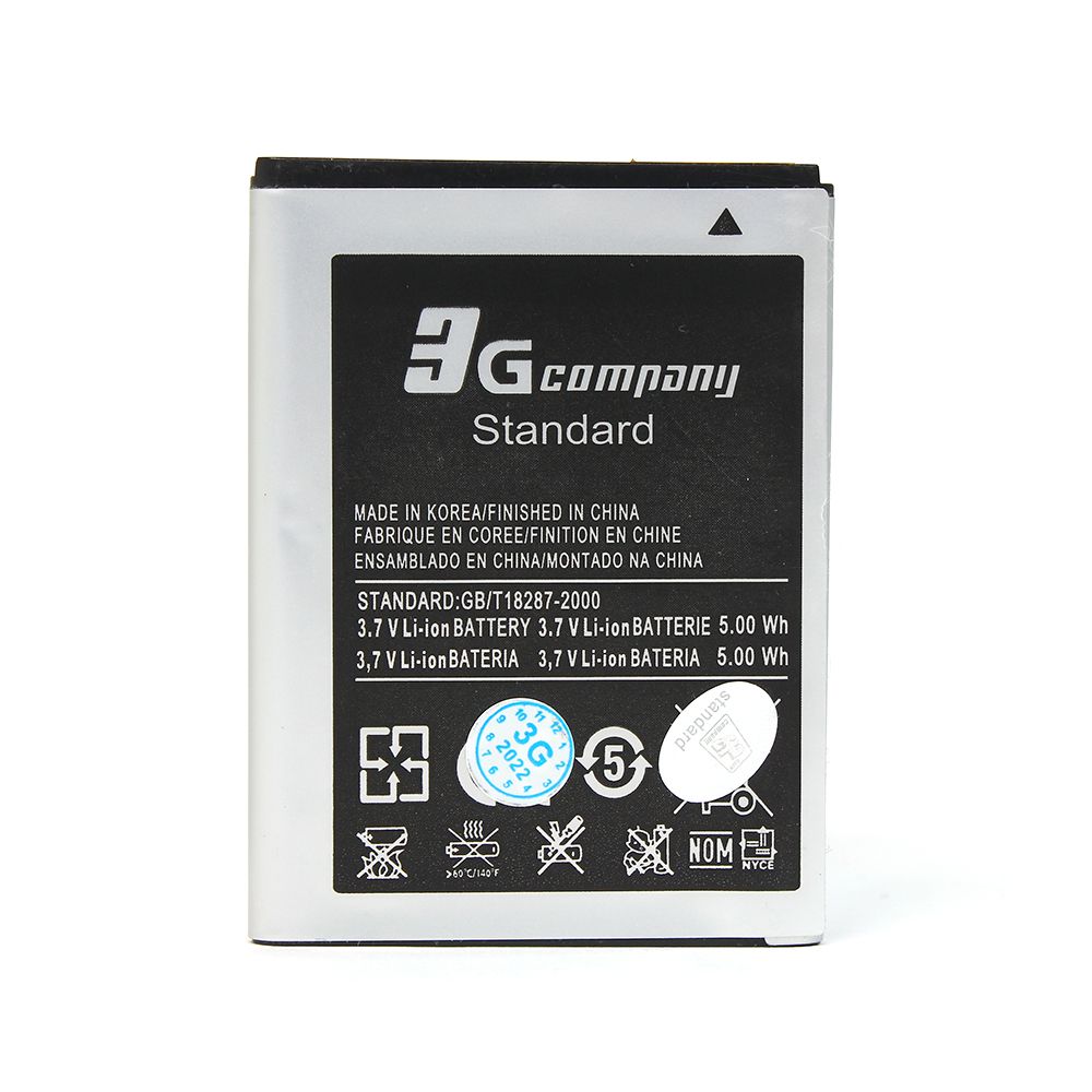 Baterija Standard Samsung S5830 - slika 3