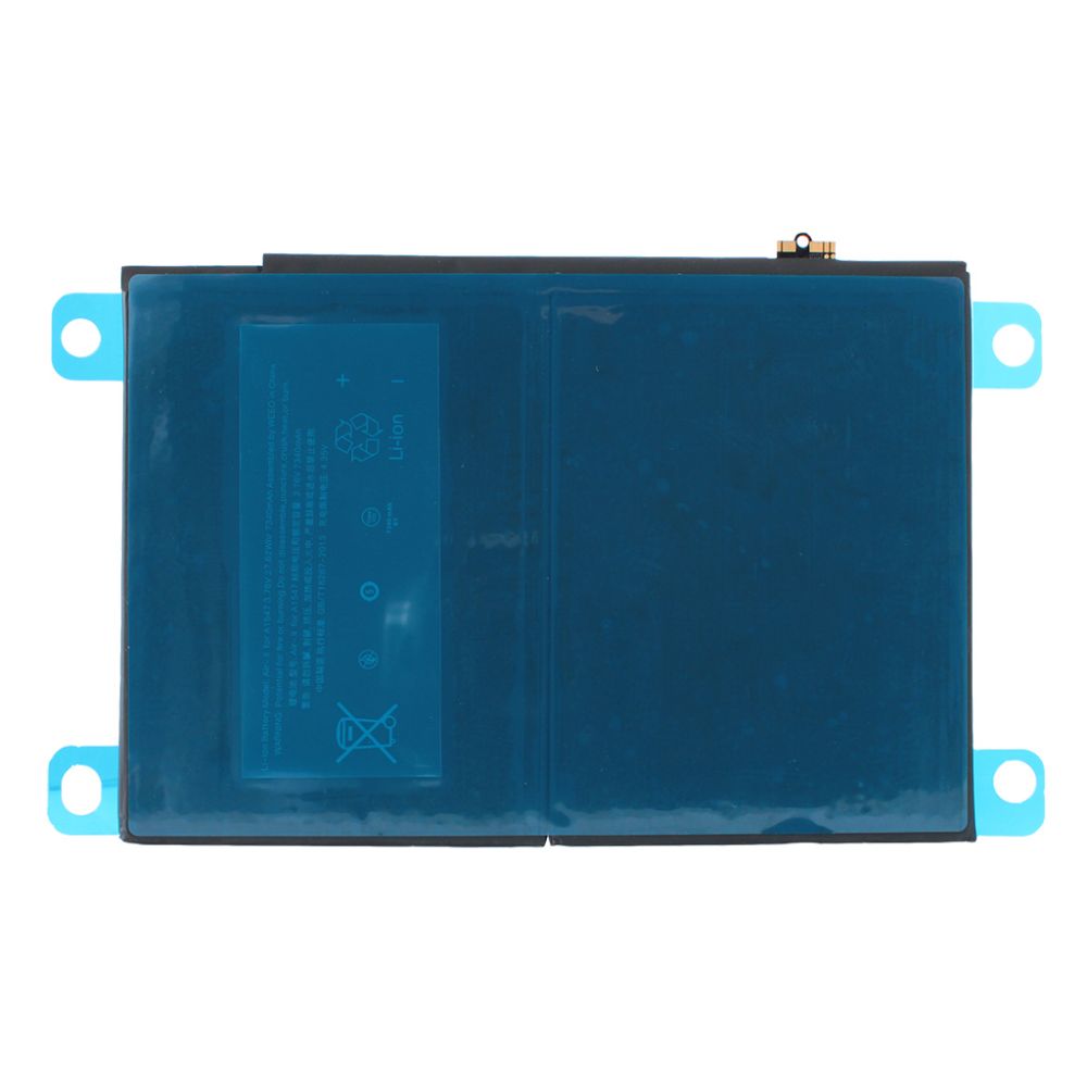 Baterija standard za iPad Air 2