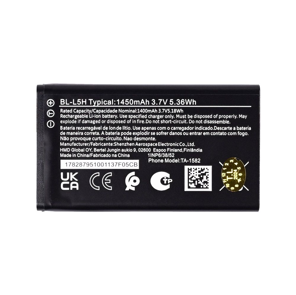 Baterija Standard za Nokia 105 2023 BL-L5J/BL-L5K