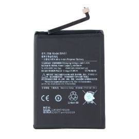 Slika Baterija standard za Xiaomi Redmi 8/8A (BN51)