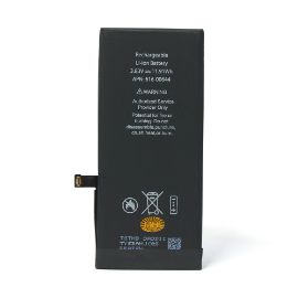 Slika Baterija Teracell za iPhone 11