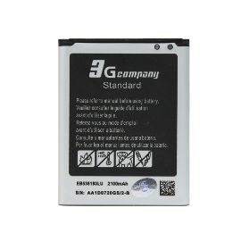 Slika Baterija standard za Samsung i9300 S3 2100mAh EB-L1G6LLU