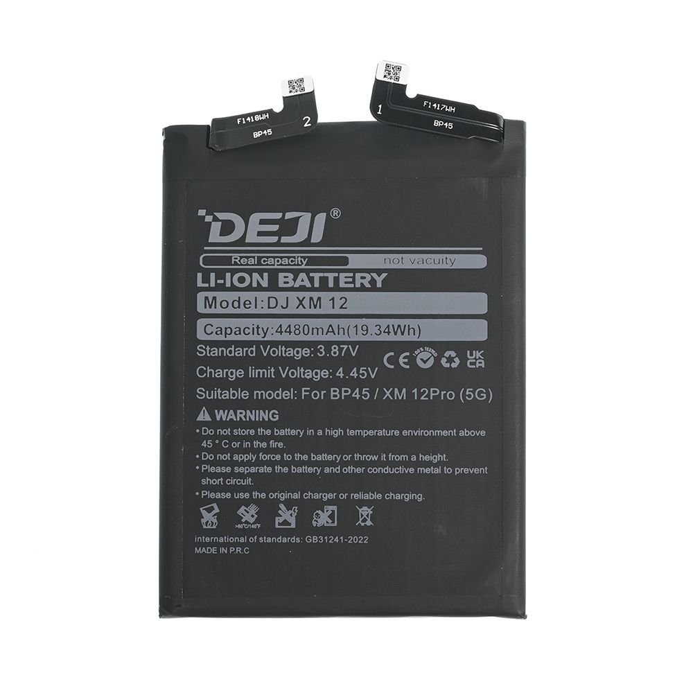 Baterija Deji za Xiaomi 12 Pro 5G(4500mAh)BP45