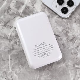 Power bank prenosiva baterija Oxpower PD12 10000mAh bela