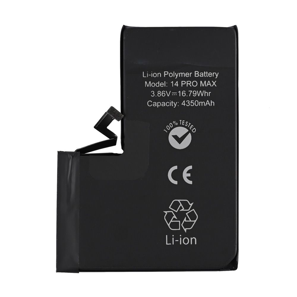 Baterija Teracell za iPhone 14 Pro Max 6.7