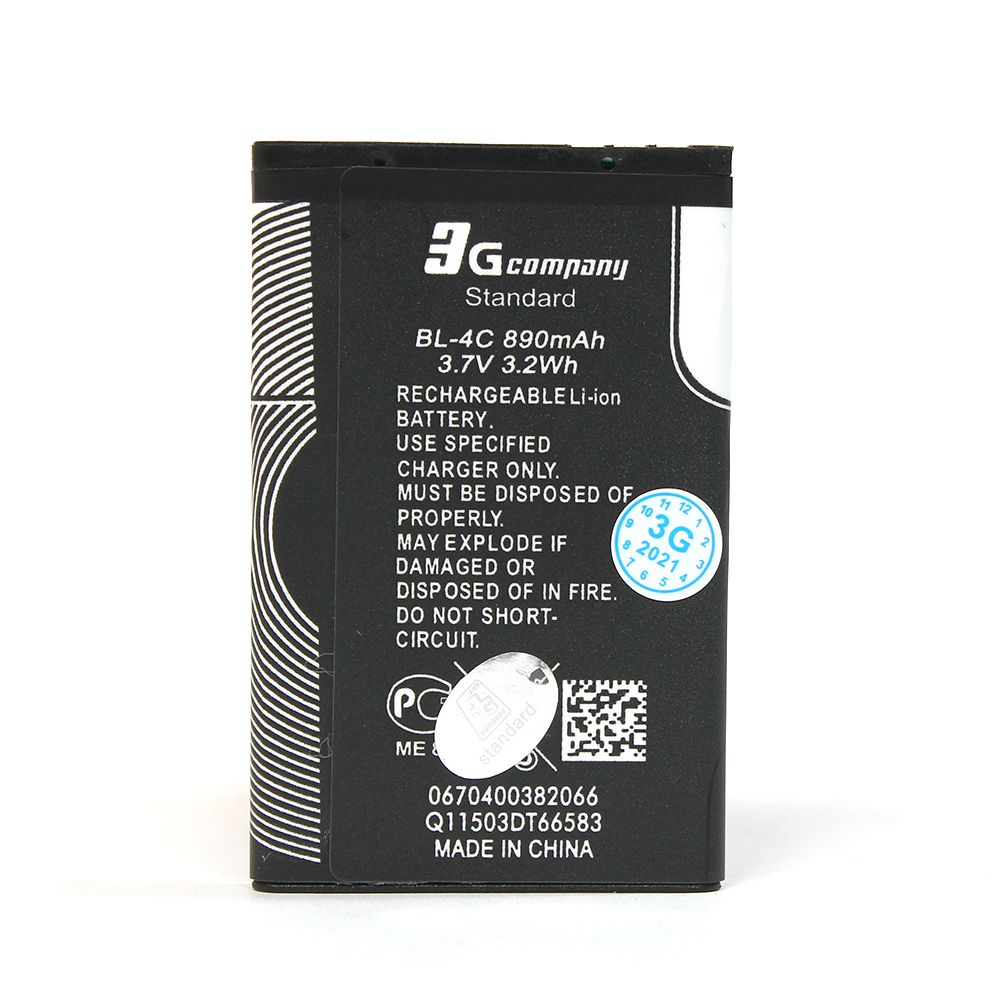 Baterija Standard Nokia 6300 Bl-4c - slika 2