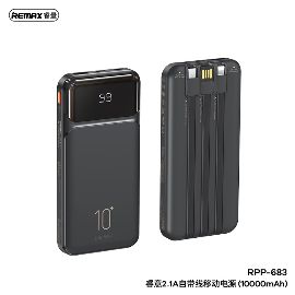 Slika Power bank prenosiva baterija REMAX Reyluck Series RPP-683 2.1A sa integrisanim kablovima 10000mAh crna