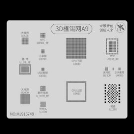 BGA Sito za Iphone 6S 3D A9